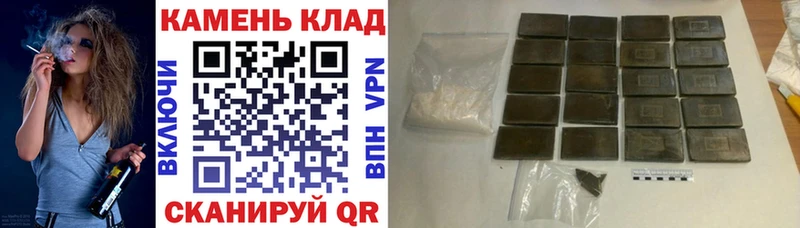 Что такое Козловка АМФ КОКАИН МЕФ Канабис