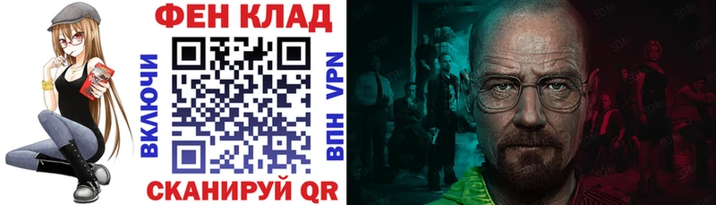 Amphetamine Premium  Козловка 