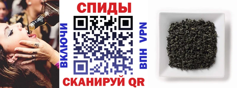 БУТИРАТ буратино  Козловка 