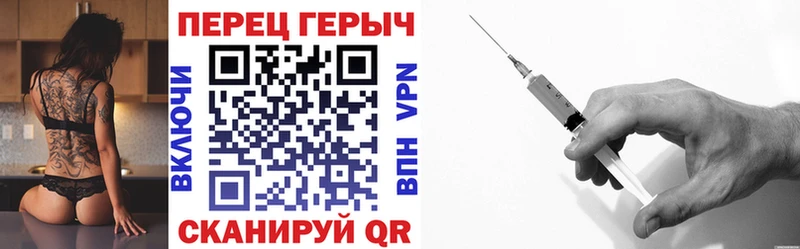 ГЕРОИН герыч  как найти   mega ССЫЛКА  Козловка 