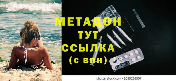 марки nbome Инта