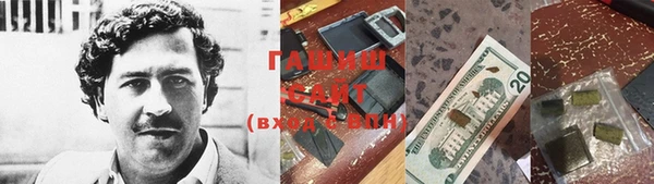 кокаин перу Инсар