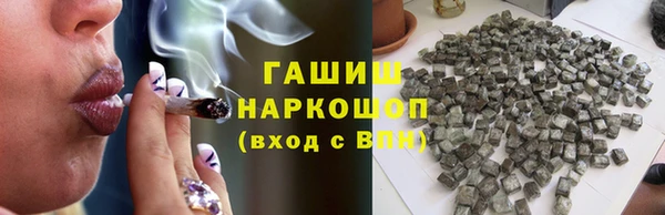 кокаин колумбия Иннополис