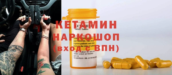кокаин перу Инсар