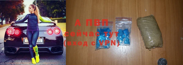кокаин колумбия Иннополис