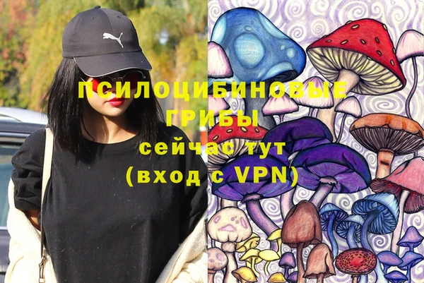 кокаин колумбия Иннополис