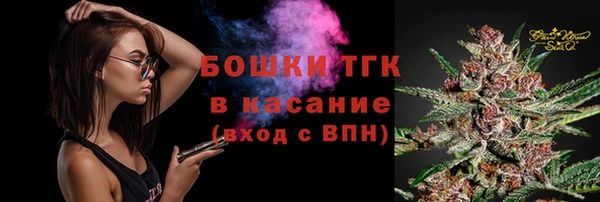 марки nbome Инта