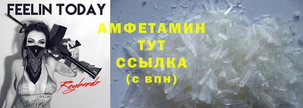кокаин колумбия Иннополис