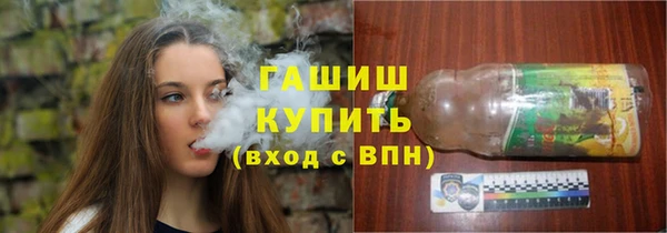 кокаин колумбия Иннополис
