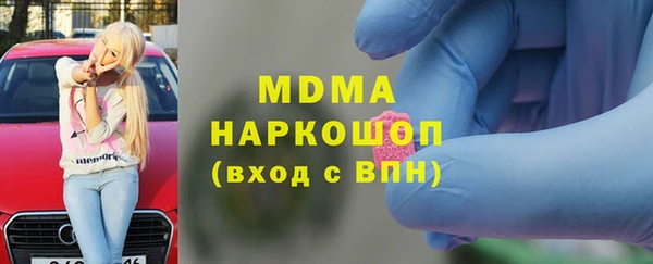 кокаин перу Инсар