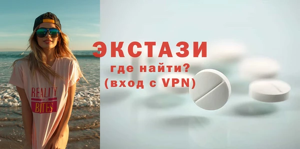 кокаин перу Инсар