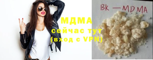 дмт Каменск-Шахтинский