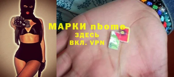 дмт Каменск-Шахтинский