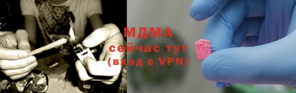 марки nbome Инта