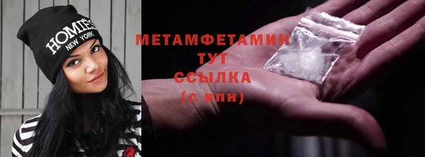 кокаин колумбия Иннополис