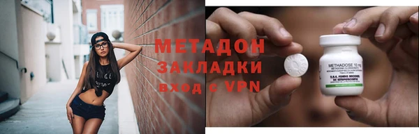 кокаин перу Инсар