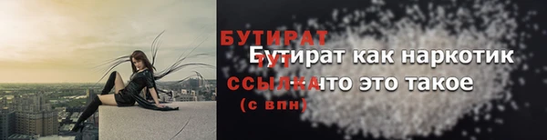 кокаин перу Инсар