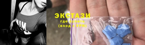 кокаин перу Инсар