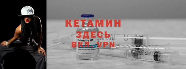 кокаин колумбия Иннополис