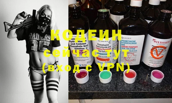 кокаин перу Инсар