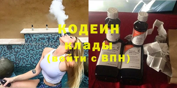 марки nbome Инта