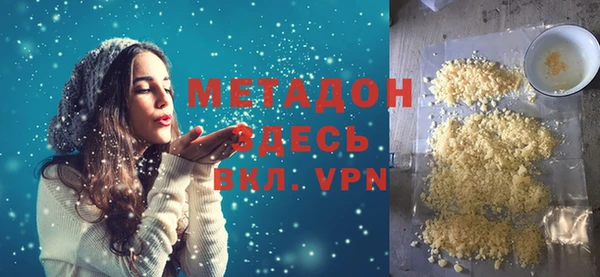 кокаин перу Инсар