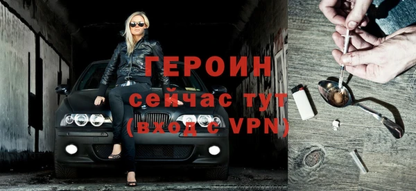 кокаин колумбия Иннополис