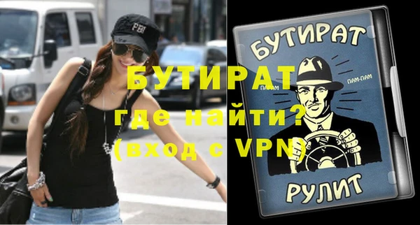 кокаин перу Инсар