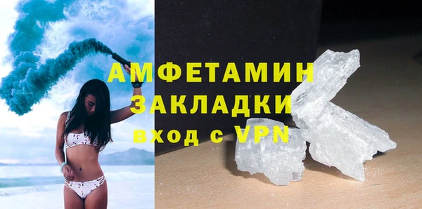 марки nbome Инта