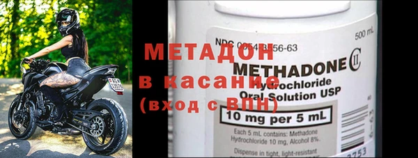 кокаин колумбия Иннополис