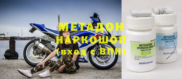 Альфа ПВП Чита