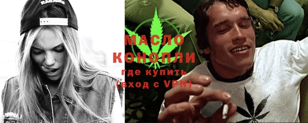 кокаин перу Инсар