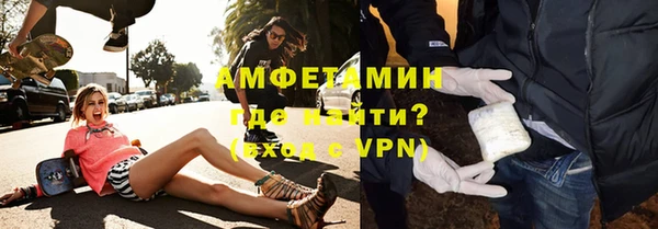кокаин колумбия Иннополис