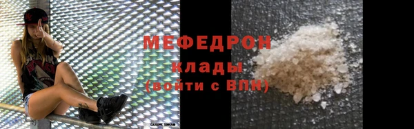 марки nbome Инта