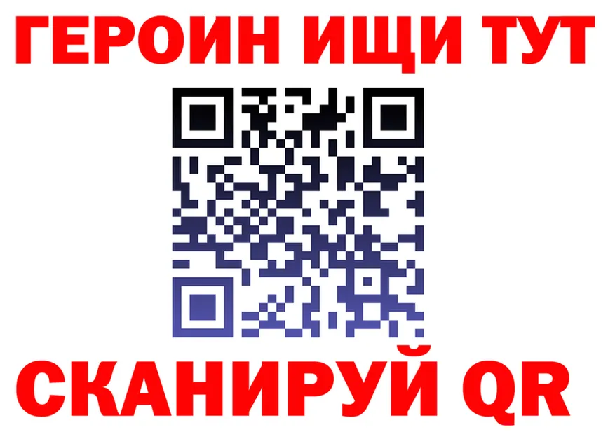 Продажа наркотиков  состав Козловка