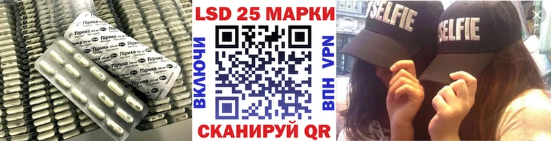 ЛСД экстази ecstasy  Козловка 