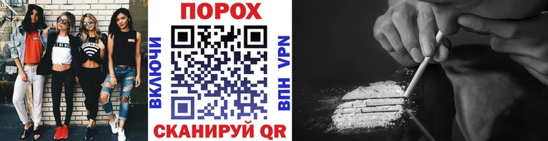 ОМГ ОМГ онион Козловка МЕТАМФЕТАМИН Декстрометамфетамин 99.9%