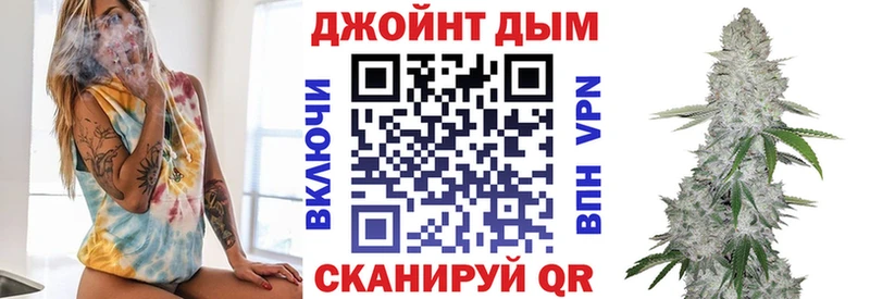 Канабис THC 21%  хочу   Козловка 